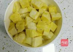 黄金馒头的做法图解2