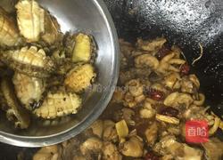 鲜鲍鱼焖煲鸡的做法图解7