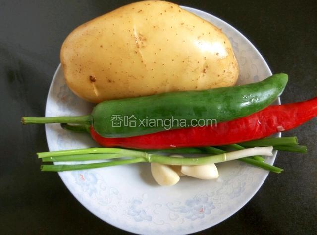 准备好食材