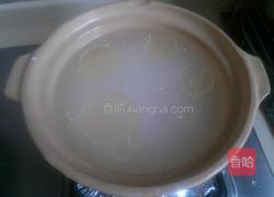 胡萝卜瘦肉煲仔饭的做法图解3