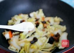 白菜片木耳炒肉的做法图解6