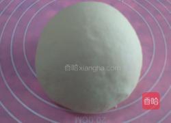 苦瓜水饺的做法图解1