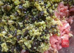 苦瓜水饺的做法图解6