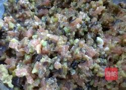 苦瓜水饺的做法图解8