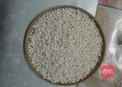 紫薯西米露的做法图解4