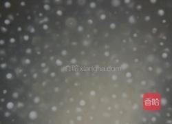 紫薯西米露的做法图解5