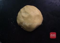 中式挞皮版蛋挞(原创)的做法图解5