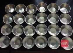 中式挞皮版蛋挞(原创)的做法图解13