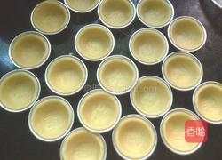 中式挞皮版蛋挞(原创)的做法图解14