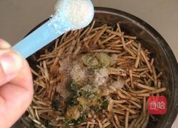 凉拌折耳根(鱼腥草)的做法图解5