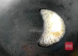 香菇牛肉意大利面的做法图解2