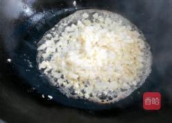 香菇牛肉意大利面的做法图解3