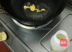 白斩芦花鸡的做法图解11