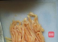 精酱鸡丝的做法图解3