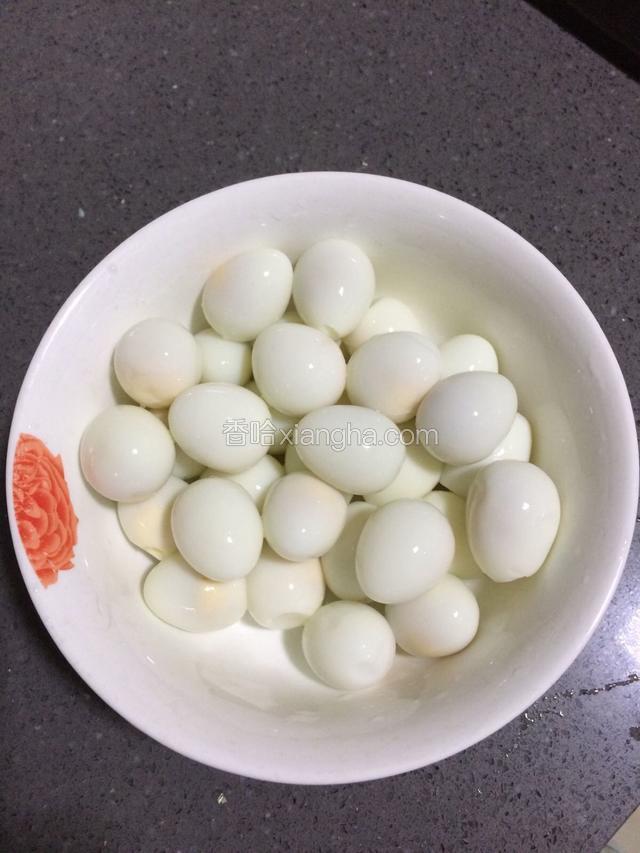 把蛋壳剥出来，