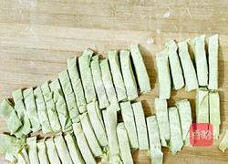 绿色手擀面的做法图解12