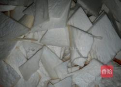 杏鲍菇炒青椒的做法图解1