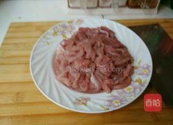 水煮肉片――JIARU 的做法图解2