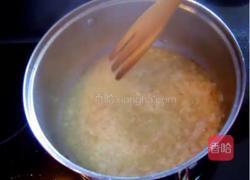 receta de pollo con jamon的做法图解3