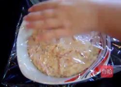 receta de pollo con jamon的做法图解8