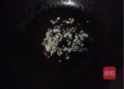 爆炒杏鲍菇的做法图解3