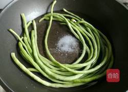 豆角酿肉的做法图解1