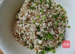 豆角酿肉的做法图解2