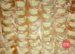 香菇肉饺子的做法图解4