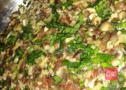 香菇肉饺子的做法图解2