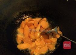 姐姐牌 拔丝红薯的做法图解3