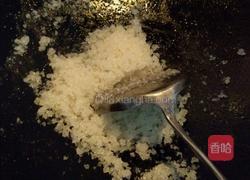 姐姐牌 拔丝红薯的做法图解4