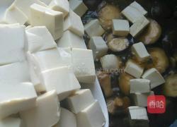 香菇炖豆腐的做法图解7