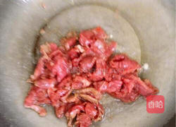 芹菜炒牛肉的做法图解9