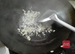 丝瓜炒菜花的做法图解5