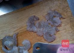 苹果油条虾的做法图解2