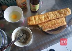 苹果油条虾的做法图解5