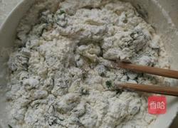 韭菜疙瘩的做法图解3