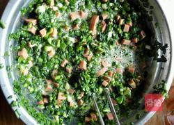 韭菜鸡蛋火腿饺子的做法图解3