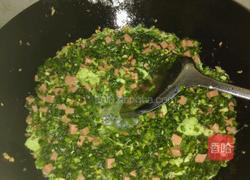 韭菜鸡蛋火腿饺子的做法图解5