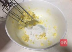 黄油曲奇的做法图解4