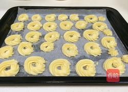 黄油曲奇的做法图解11