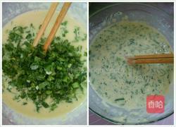 青菜鸡蛋煎饼的做法图解3