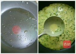 青菜鸡蛋煎饼的做法图解4