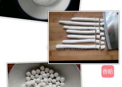 桂花南瓜小汤圆的做法图解2
