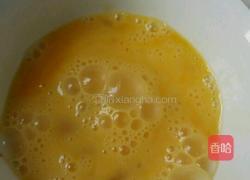 鸡蛋蔬菜饼的做法图解1