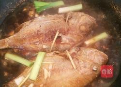 酱焖红鱼的做法图解7