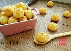 奶油泡芙的做法图解15