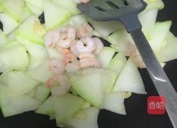 冬瓜炒虾仁的做法图解6