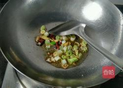 双椒炒肉片的做法图解3