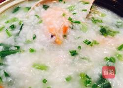 金枪鱼瑶柱菜粥的做法图解13